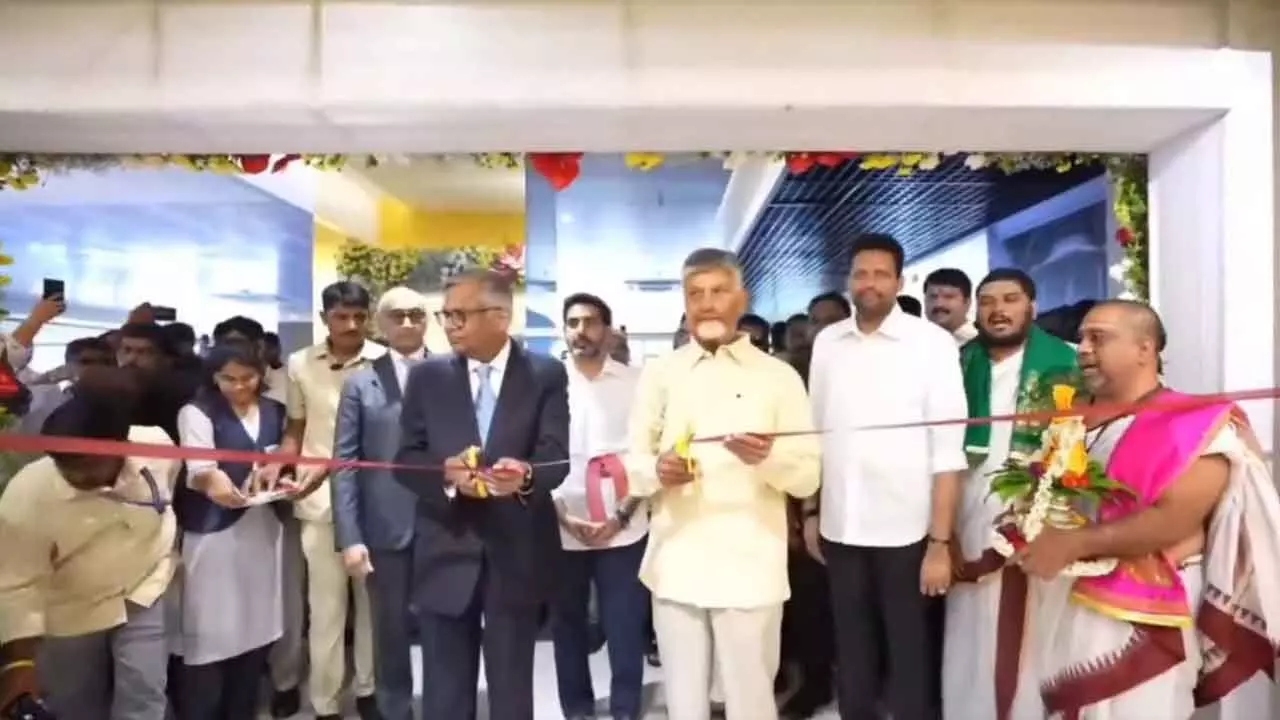 CM Chandrababu and Lokesh inaugurates Ratan Tata Innovation Hub in Mangalagiri CM Chandrababu and Lokesh inaugurates Ratan Tata Innovation Hub in Mangalagiri
