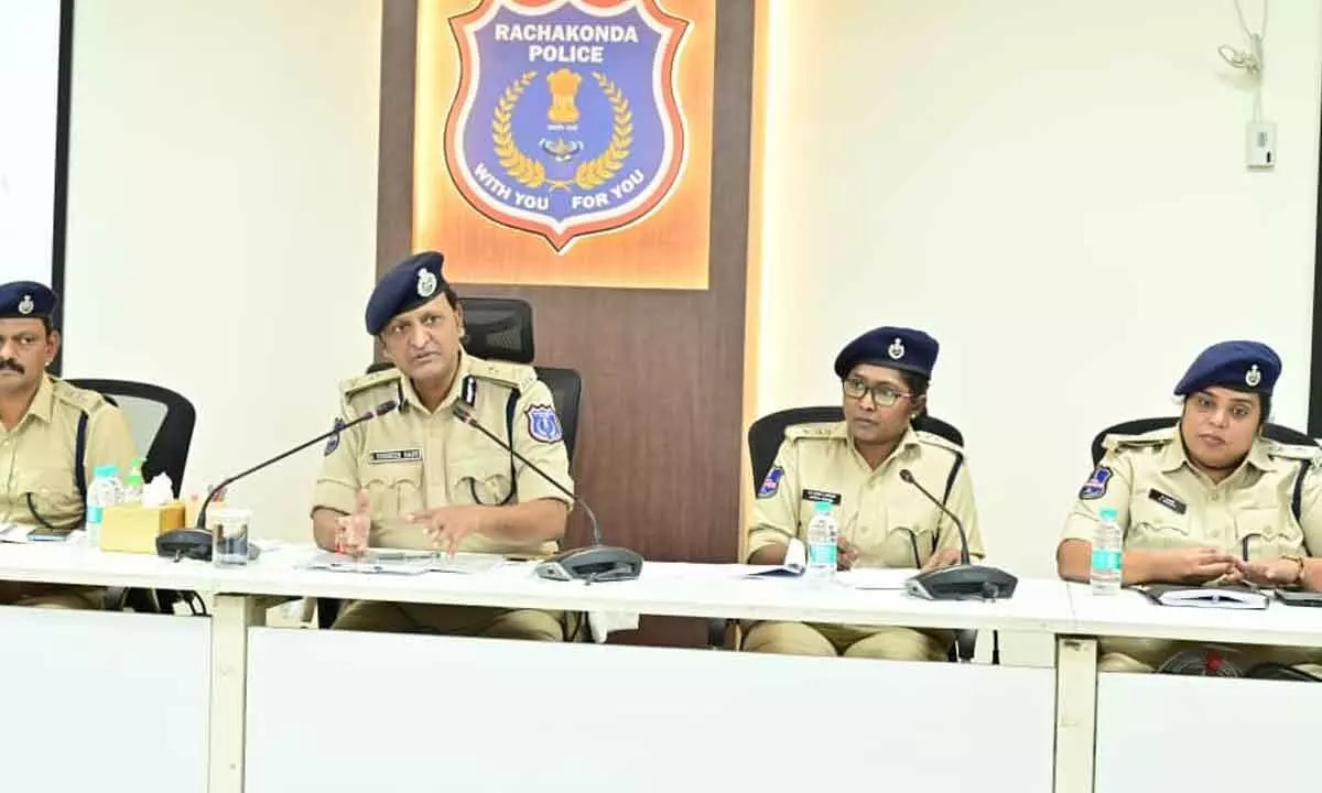 Bankers meeting held in Rachakonda to Combat Cyber Crime Bankers meeting held in Rachakonda to Combat Cyber Crime