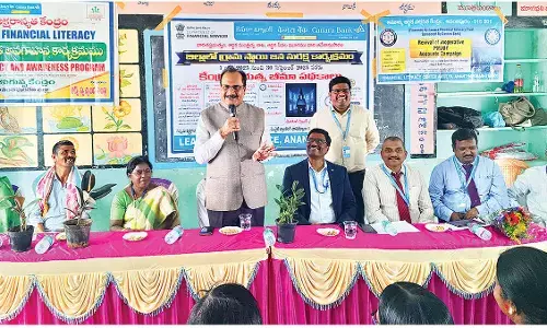 Special awareness campaigns on banking services till September 30