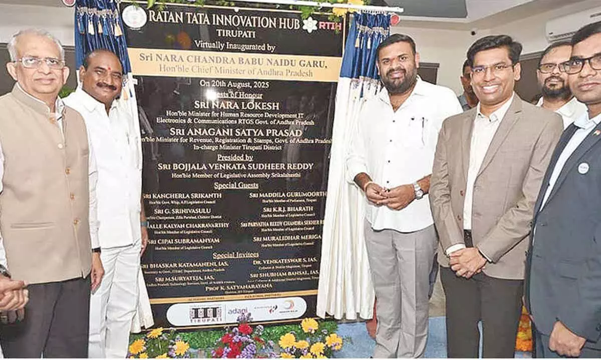 Tirupati Spoke Centre of Ratan Tata Innovation Hub inaugurated virtually