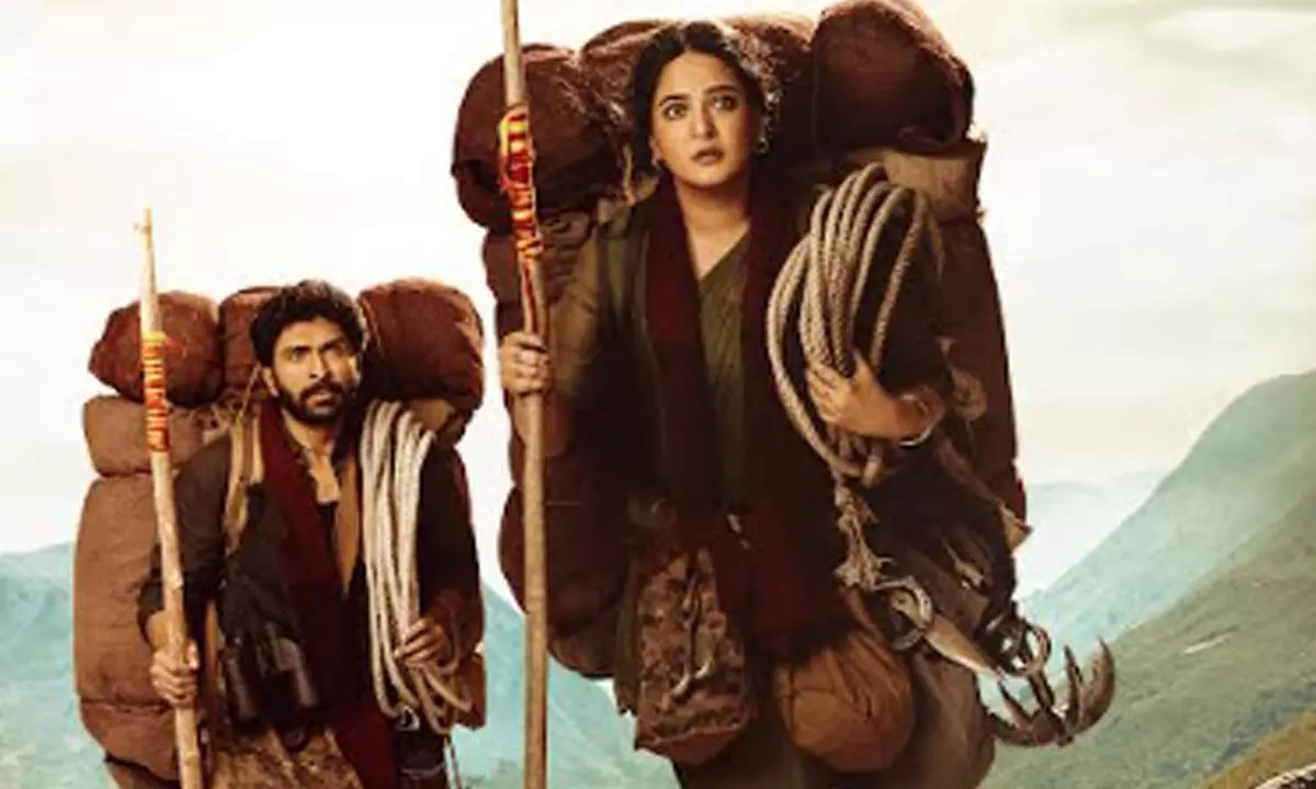 Anushka’s ‘Ghaati’ unveils power-packed second single ‘Dassora’ Anushka’s ‘Ghaati’ unveils power-packed second single ‘Dassora’