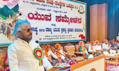 Forest Minister launches KSFCI’s new e-commerce portal