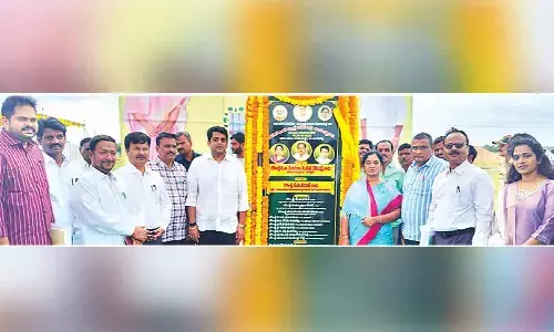 NTR Smart Township to be developed as a model project