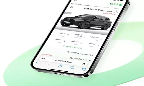 CARTEA: Revolutionizing the Way the Middle East Shops for Used Cars