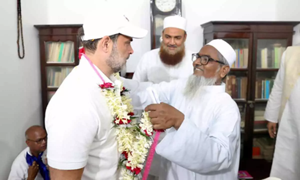 LoP Rahul, Tejashwi visit Khanquah Rahmani in Bihars Munger, meet Muslim scholars LoP Rahul, Tejashwi visit Khanquah Rahmani in Bihars Munger, meet Muslim scholars