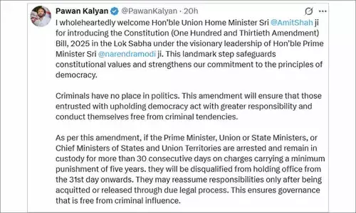 Pawan condemns attack on forest staff, calls for probe