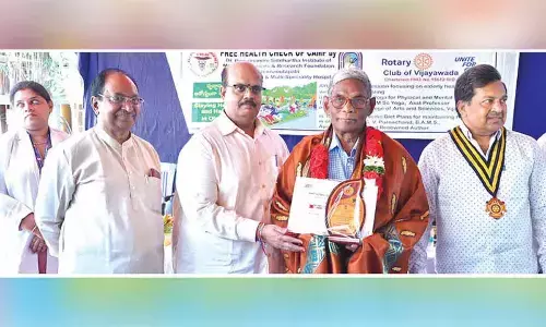 National Senior Citizen’s Day celebrated in Vijayawada