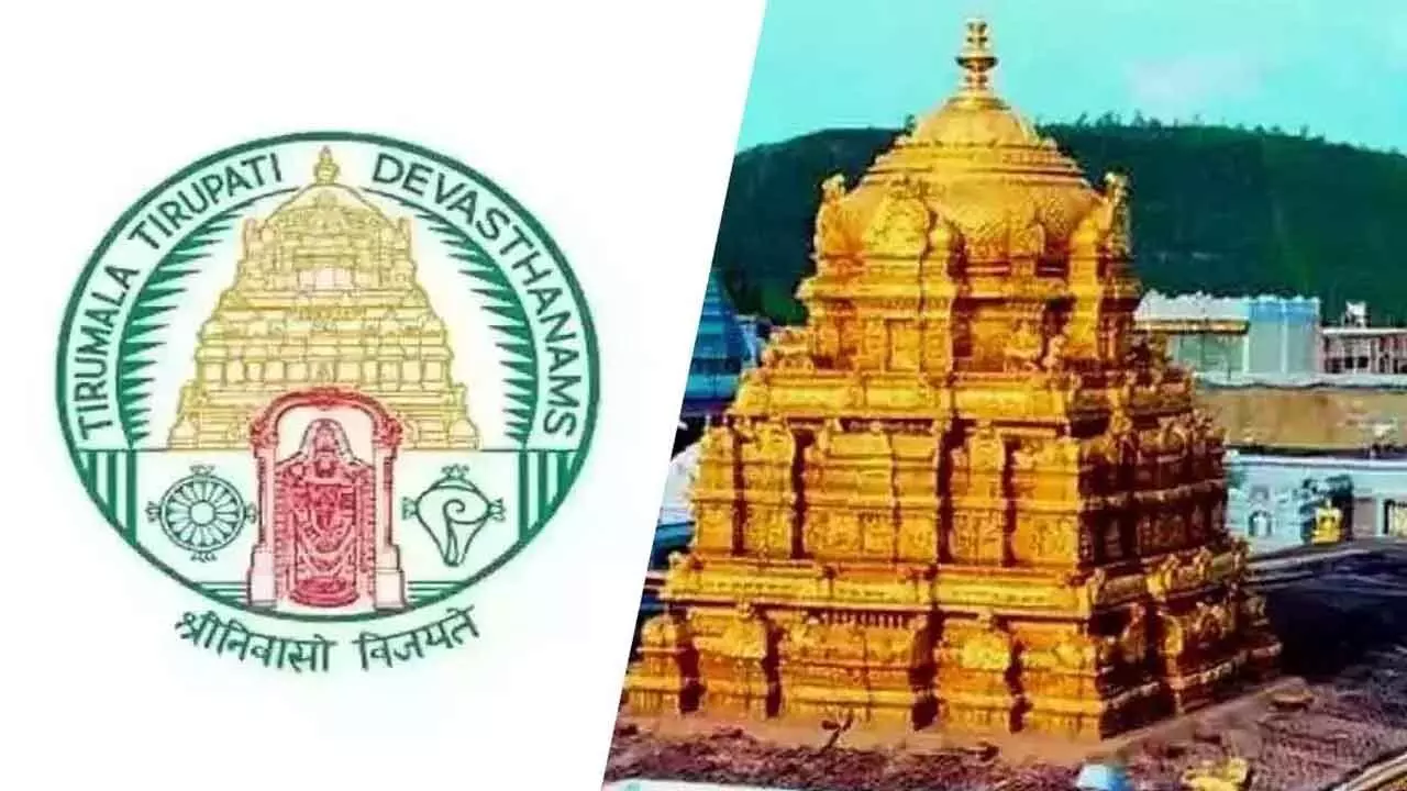 TTD the release November quota Rs 300 SED tokens tomorrow TTD the release November quota Rs 300 SED tokens tomorrow