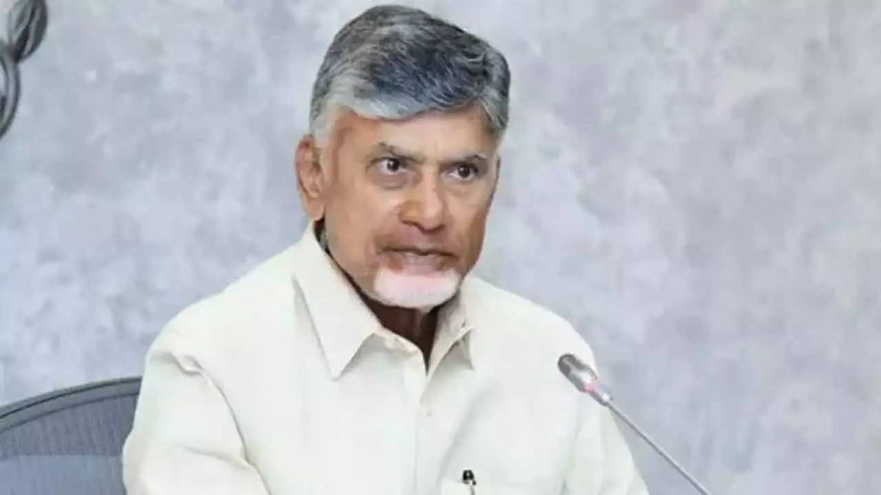 Andhra Pradesh CM Reviews Family Benefit Monitoring System Andhra Pradesh CM Reviews Family Benefit Monitoring System