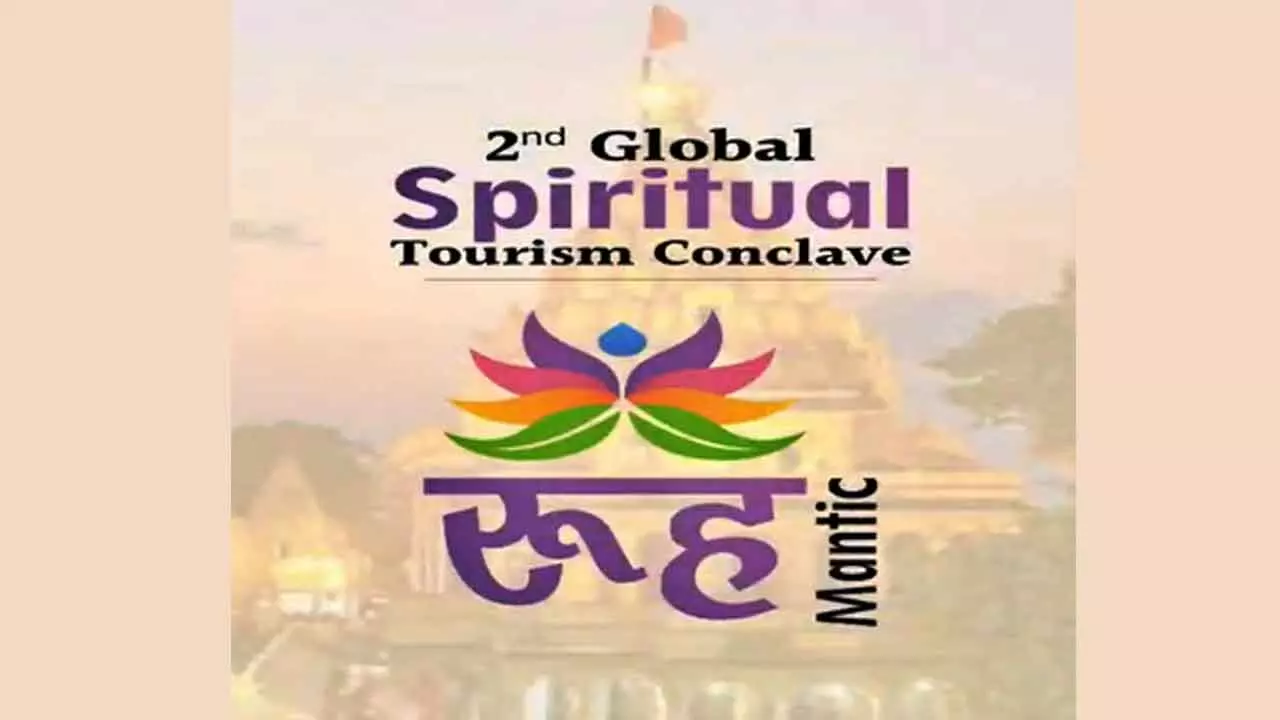 Ujjain to host Global Spiritual Tourism Conclave on Aug 27