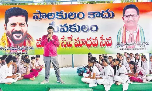 MLA camp office turns classroom