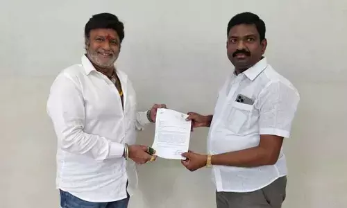 Nandamuri Balakrishna gets a place in the World Book of Records UK for 50 Years in Films