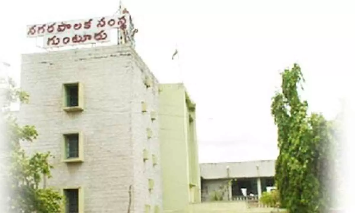 GMC to conduct PGRS today