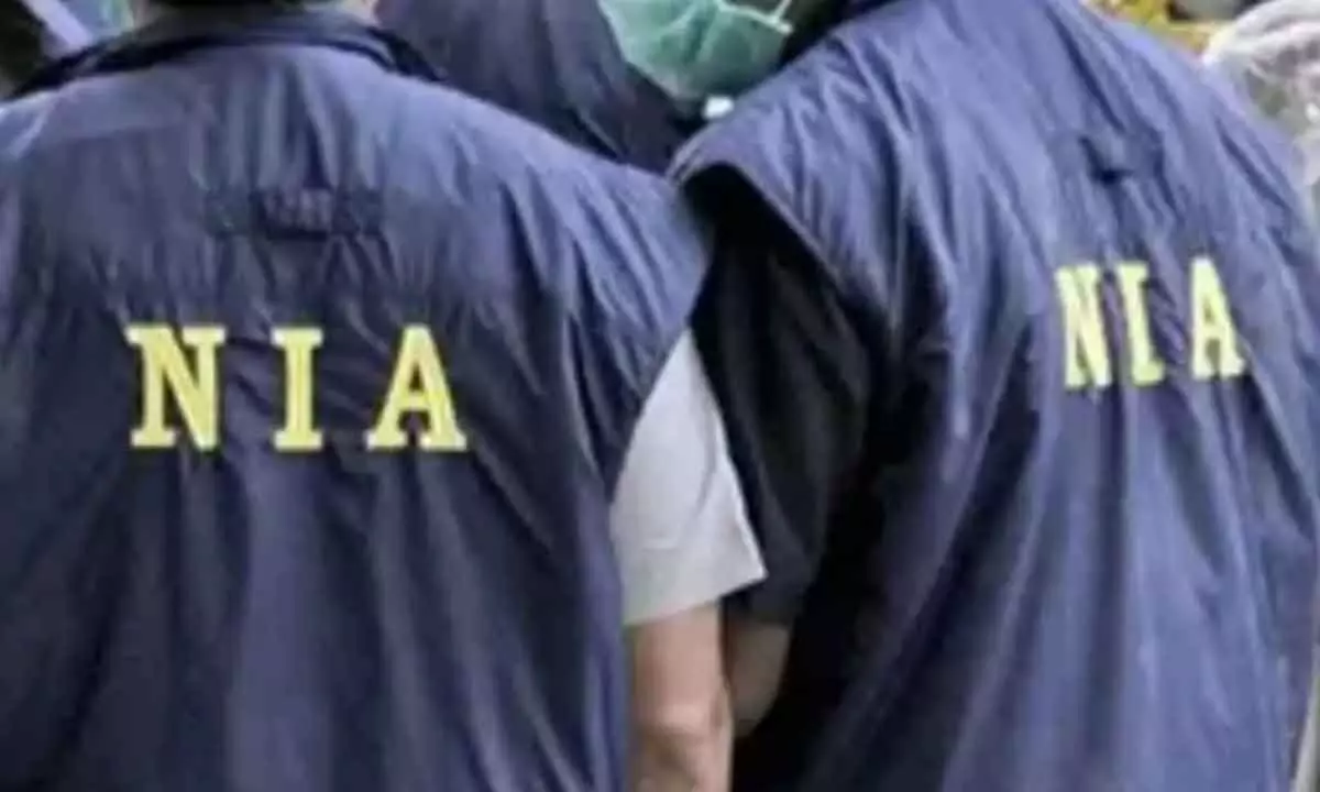 Govt rejects call for NIA probe Govt rejects call for NIA probe