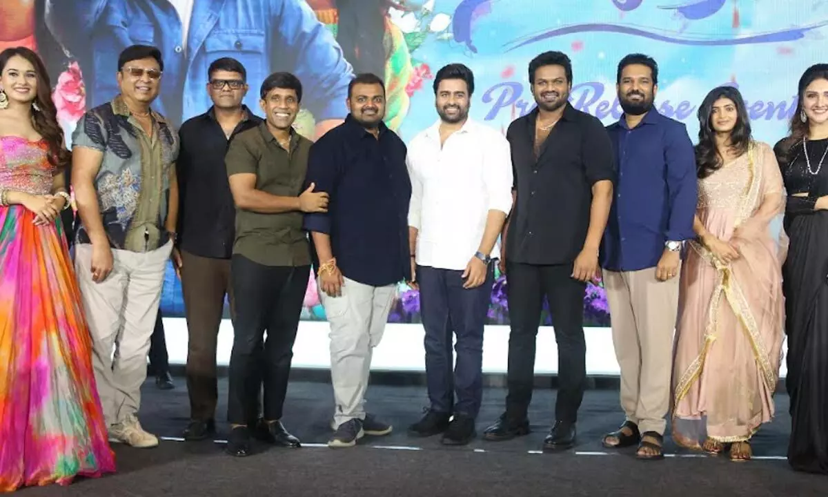 ‘Sundarakanda’ pre-release event creates buzz ‘Sundarakanda’ pre-release event creates buzz