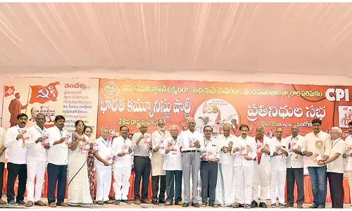 CPI’S daylong 28th state conference concludes