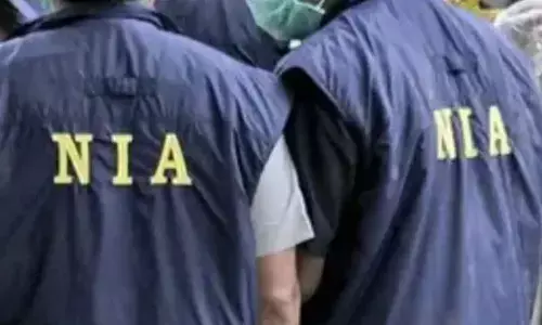 Govt rejects call for NIA probe