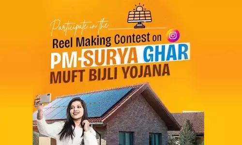 Participate in reel-making contest on PM Surya Ghar-Muft Bijli Yojana, get a chance to win prizes
