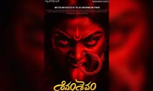 ‘Shivam Shaivam’ title and concept poster unveiled