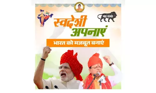 CM Dhami Leads ‘Adopt Swadeshi, Take the Nation Forward’ Campaign at Paltan Bazaar, Dehradun