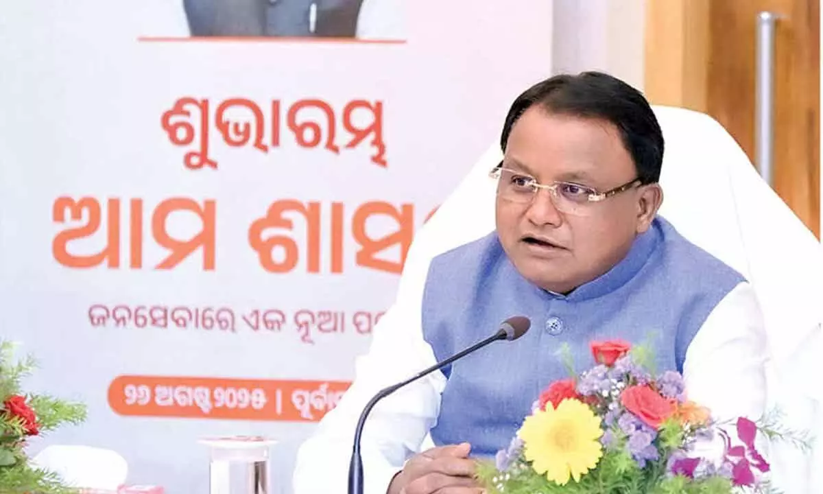 Odisha launches ‘Ama Shasana’