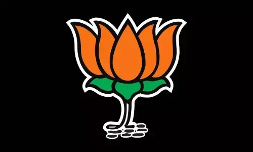 BJP Telangana submits memorandum over irregularities in land records