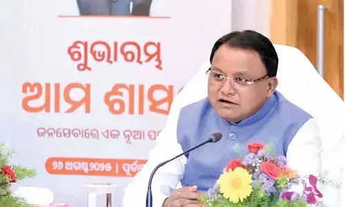 Odisha launches ‘Ama Shasana’