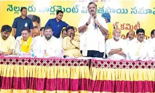 Race for TDP dist president post intensifies in Nellore