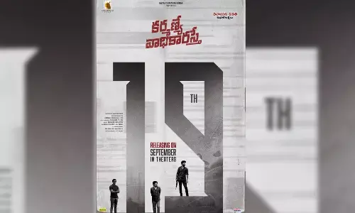 “Karmanye Vadhikaraste” all set for release on September 19