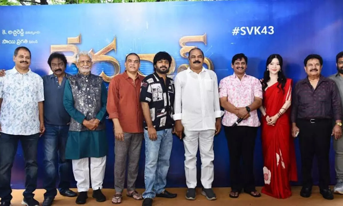 SV Krishna Reddy’s 43rd film ‘Vedavyas’ gets a grand opening