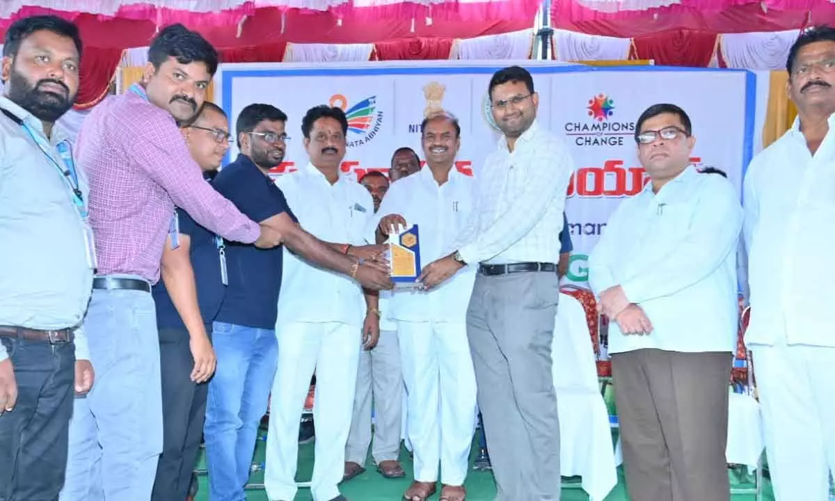 Gattu Mandal Shines with National Recognition: ₹70 Lakh Advanced Building to be Constructed under NITI Aayog Funds Gattu Mandal Shines with National Recognition: ₹70 Lakh Advanced Building to be Constructed under NITI Aayog Funds