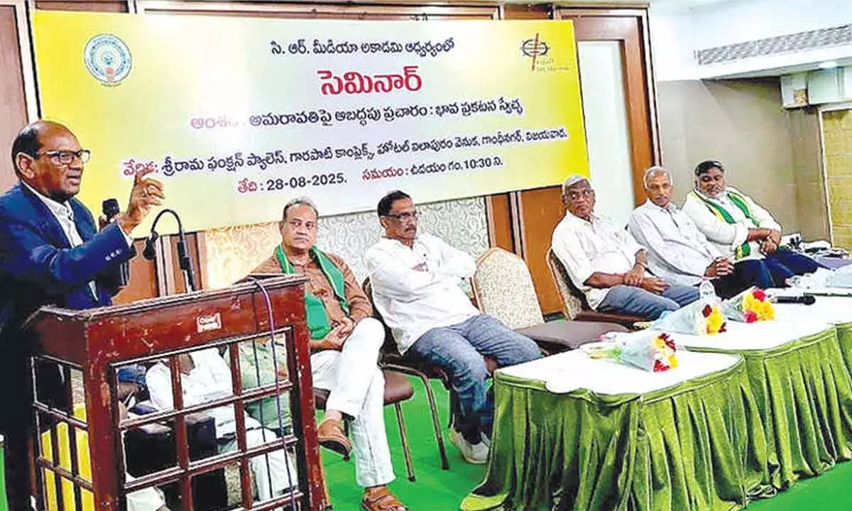 Journos urged to verify facts before reporting Journos urged to verify facts before reporting