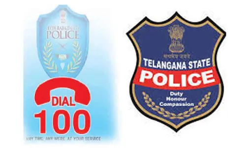 DGP urges citizens to dial 100 for immediate assistance
