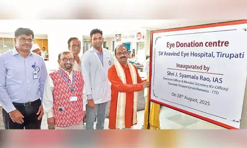 TTD EO inaugurates eye donation centre