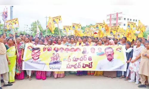 ‘Super six – Super hit’ women’s empowerment rally in Dhone