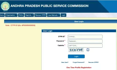 APPSC FBO & ABO Admit Cards 2025 Released | Download Hall Ticket for Sept 7 Exam