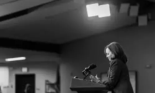 Harris Loses Secret Service Protection: What It Means for Her Book Tour