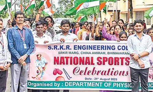 SRKR college to establish cricket academy