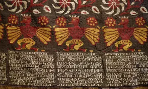 British Museum to loan ‘Vrindavani Vastra’ to Assam in 2027: CM Sarma