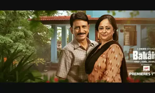 Bakaiti Review: ZEE5’s Latest Web Series Is a Hilarious Take on Small-Town Hustles and Dreams