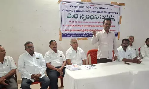 Mass Uproar in Gadwal: Lawyers, Citizens Demand District Court Complex in Town, Reject Anantapuram Hills Site