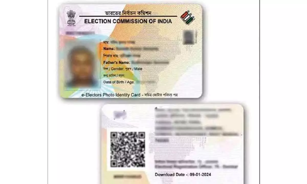 Voter IDs fraudulently transferred in Ichoda Voter IDs fraudulently transferred in Ichoda