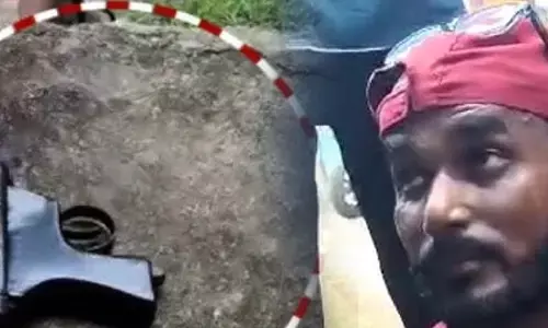 Suspected Bangladeshi detained