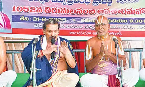 1,052nd Avatar Mahotsavam of Sri Tirumala Nambi celebrated
