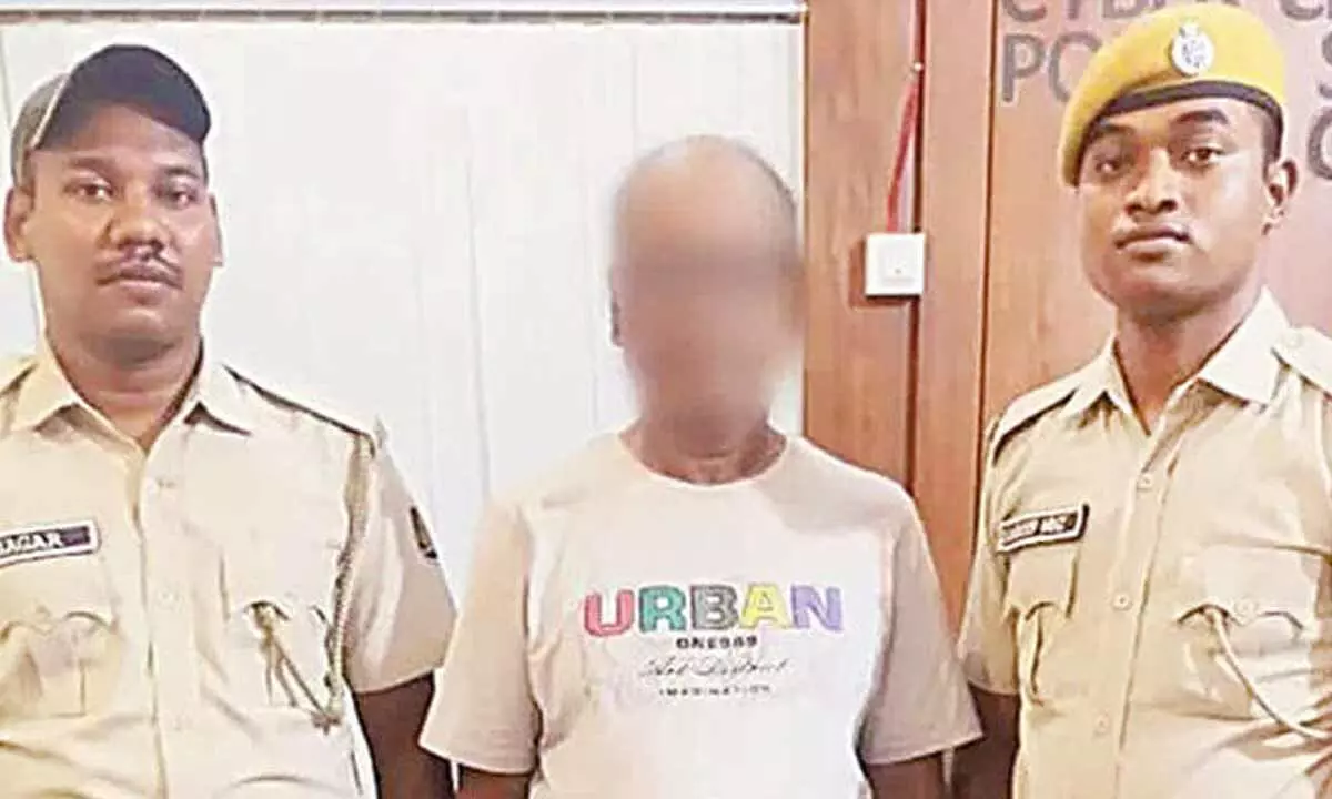 Cyber criminal involved in Rs 16 lakh fraud arrested