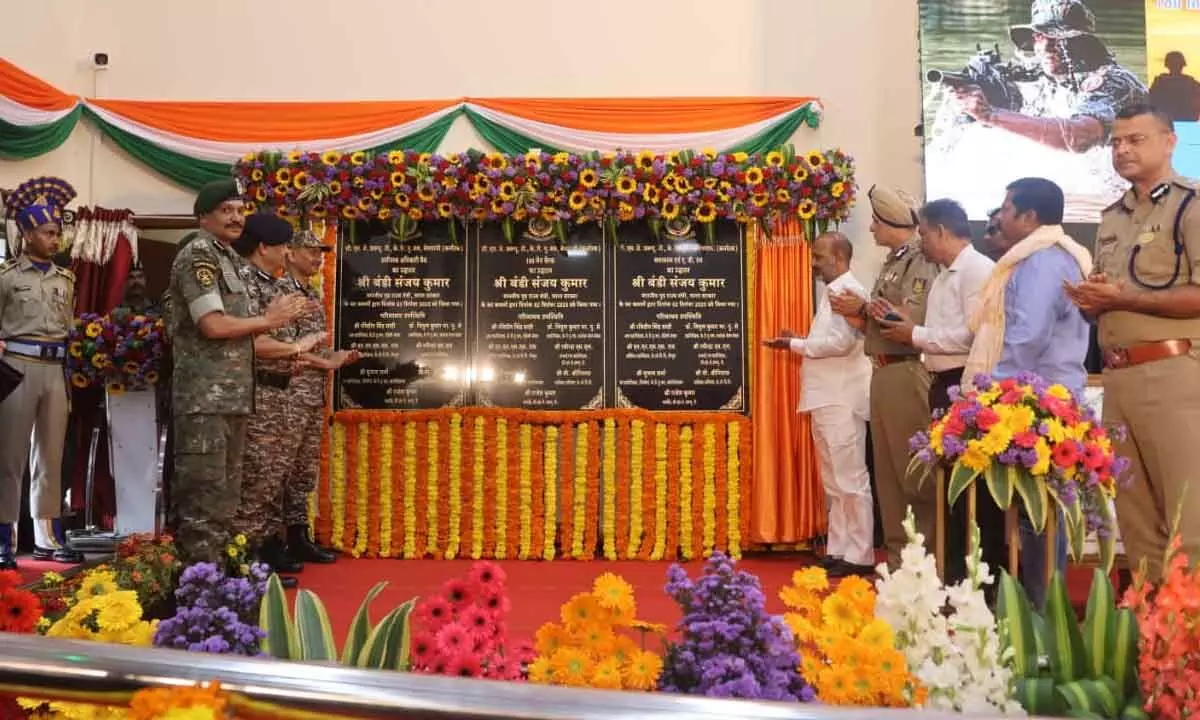 CRPF Is the Backbone of Internal Security, Says Union Minister Bandi Sanjay CRPF Is the Backbone of Internal Security, Says Union Minister Bandi Sanjay