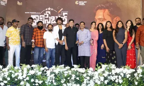 Dr. Rajendra Prasad Released Constable trailer