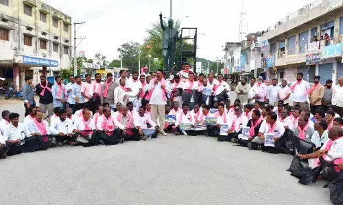 BRS Protests Against Congress Ghosh Commission in Wanaparthy