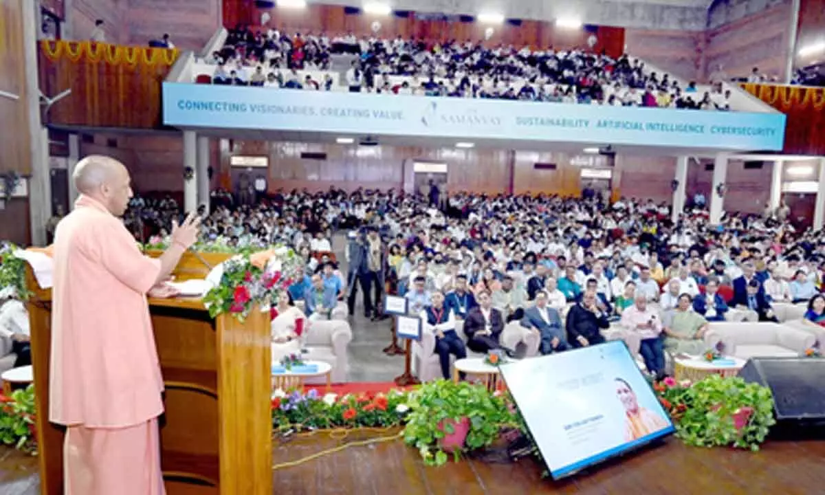 AI, cybersecurity and sustainable development will give new direction to UP: CM Yogi AI, cybersecurity and sustainable development will give new direction to UP: CM Yogi