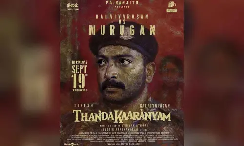 Actor Kalaiyarasan plays Murugan in Athiyan Athirais Thandakaaranyam